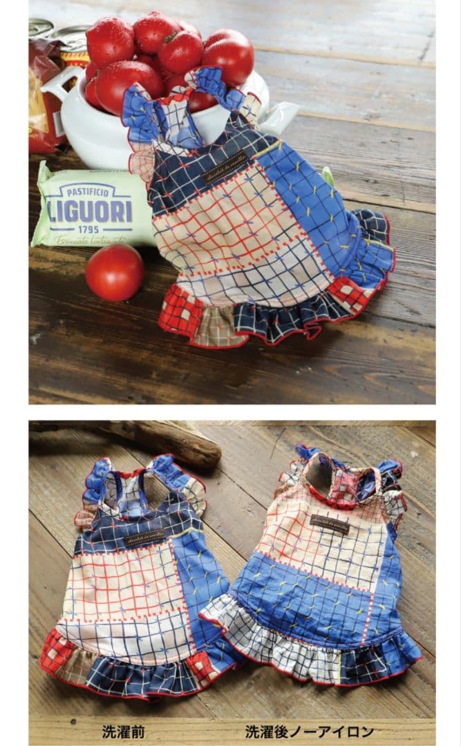 アトリエgg メアリー ナポリの娘 サイズ18