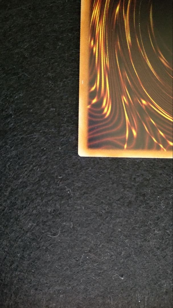 遊戯王　青眼の白龍20th