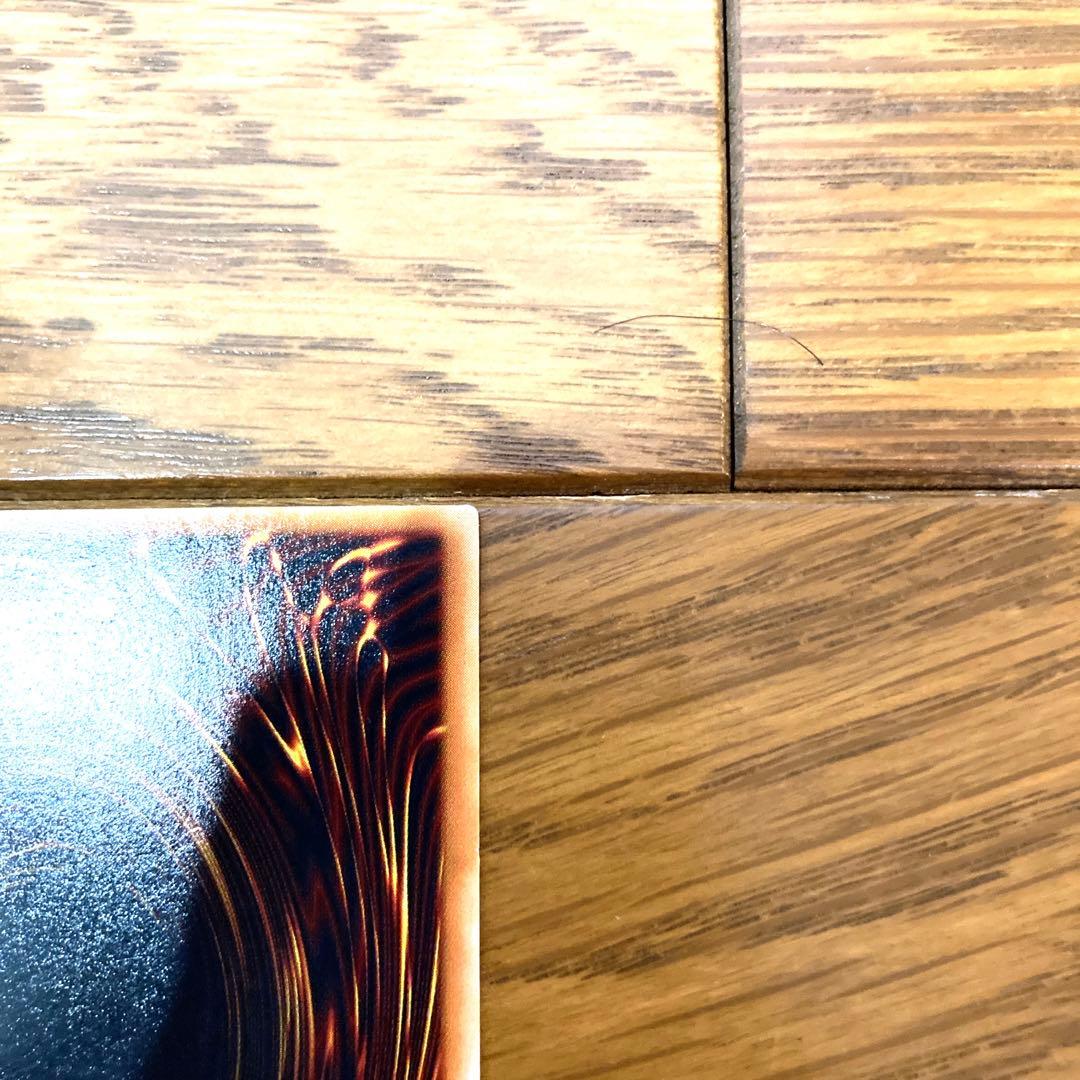 遊戯王 トライホーンドラゴン トレカ スーパーレア デュエルモンスターズ 闇