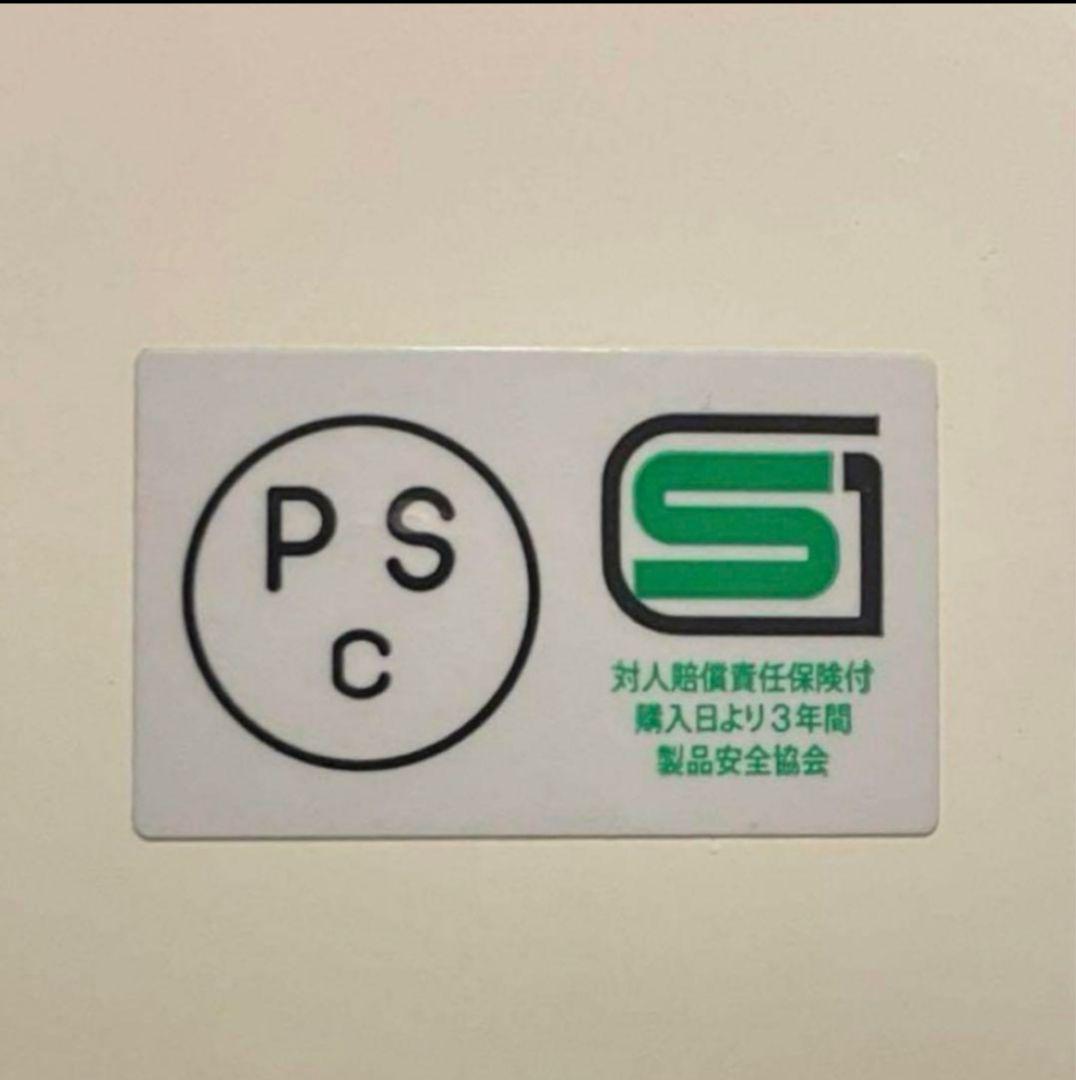 MTXタイプ ヘルメット Lサイズ ビートル bell レトロ ミニシェル