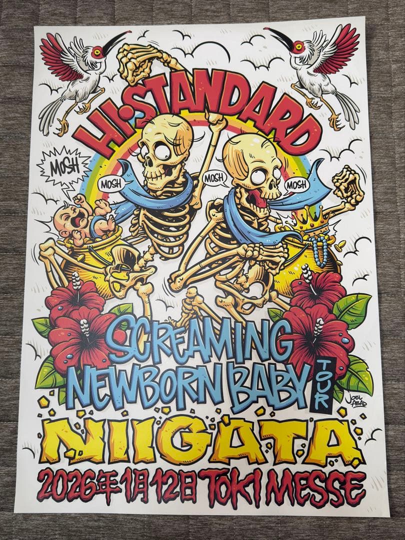 Hi-STANDARD ツアー 新潟 限定 ポスター