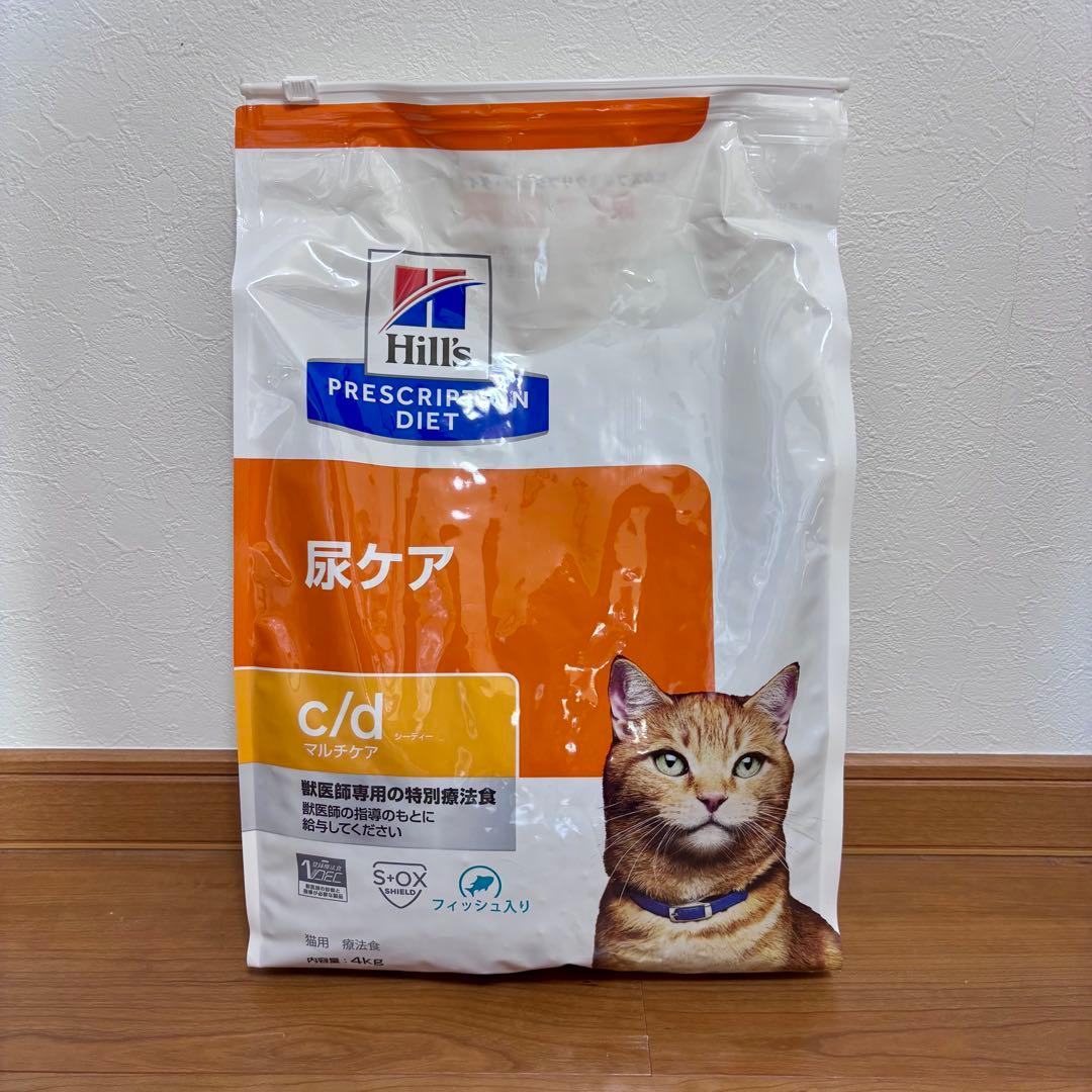 ヒルズ プリスクリプションダイエット 尿ケア c/d 4kg フィッシュ入り