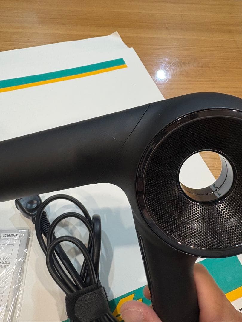 ホリスティックキュアーズ マグネットへアプロ HCD-G05B 正規品