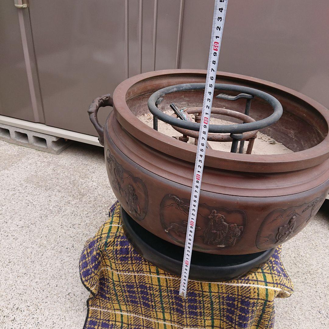 火鉢、唐銅古美術、五徳付