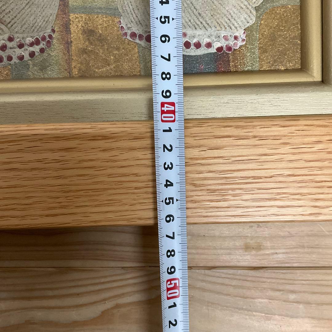 山本宏幸 竹の子 日本画