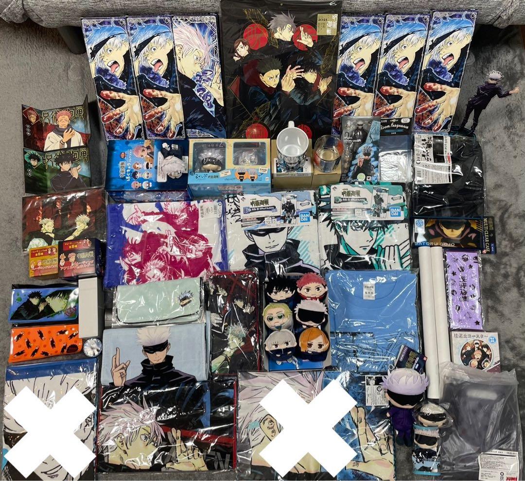 呪術廻戦　五条悟　グッズセット