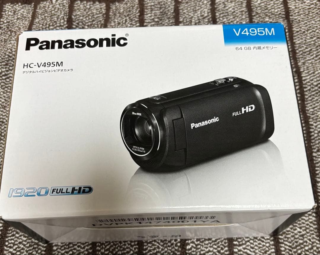 Panasonic HC-V495M ビデオカメラ 64GB