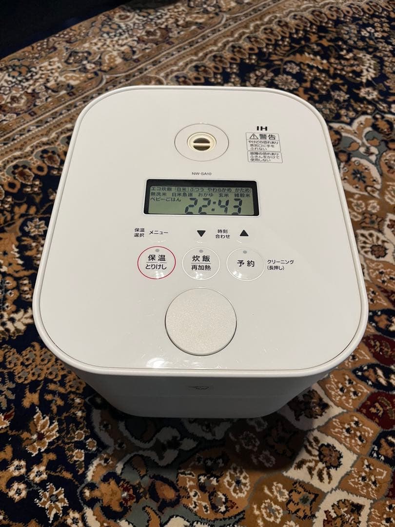 象印 STAN. IH炊飯ジャー NW-SA10