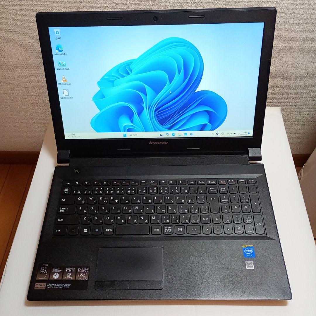 Lenovo B50-30 高速起動 Win11 最新ver 25H2