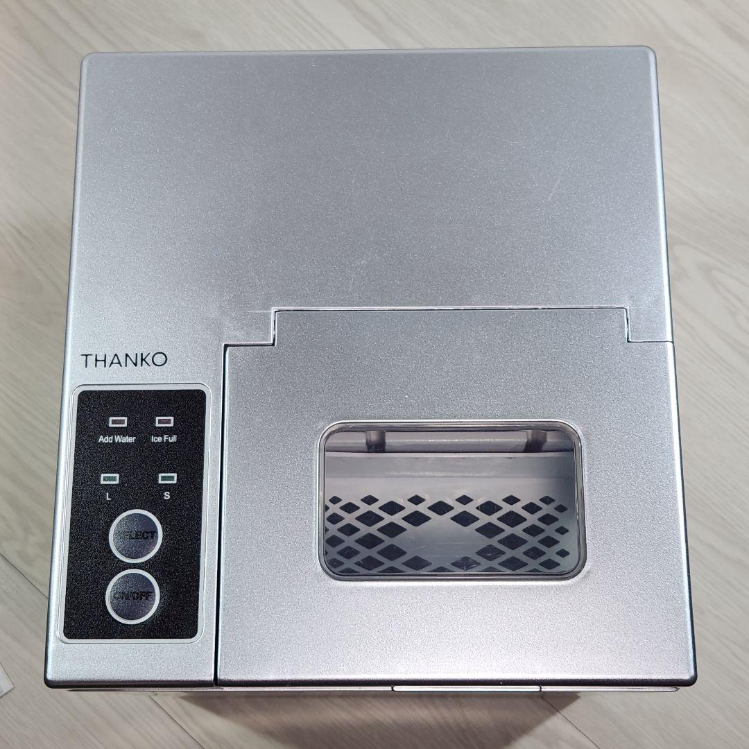 サンコー 卓上小型 製氷機 THANKO IceGolon DTSMLIMA