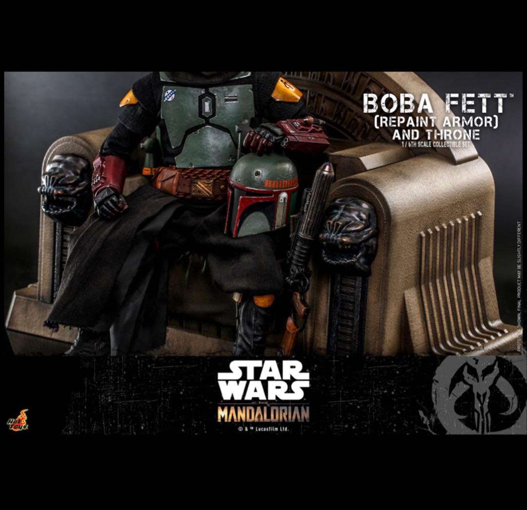 【ボーナス付】 ボバ・フェット　玉座　Boba Fett マンダロリアン