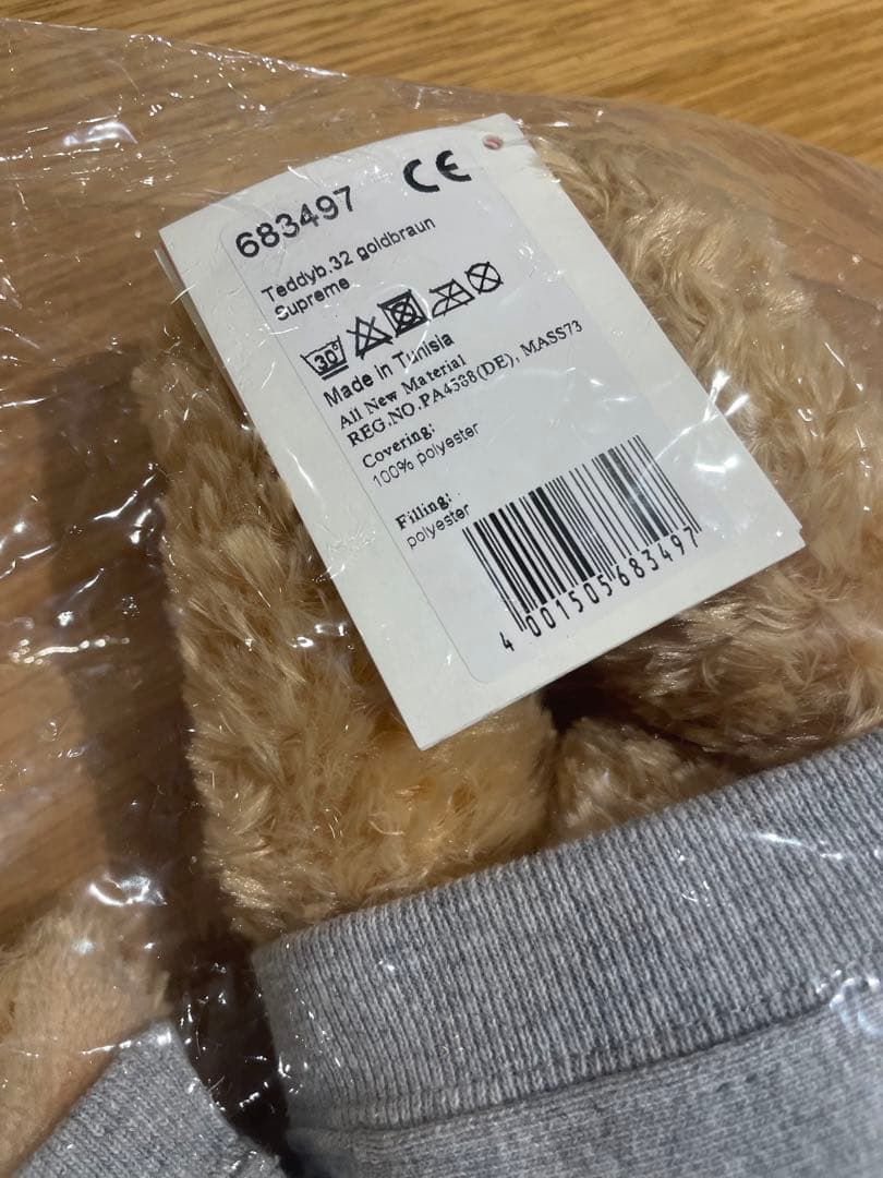 supreme stieff bear くま　ベア　ぬいぐるみ