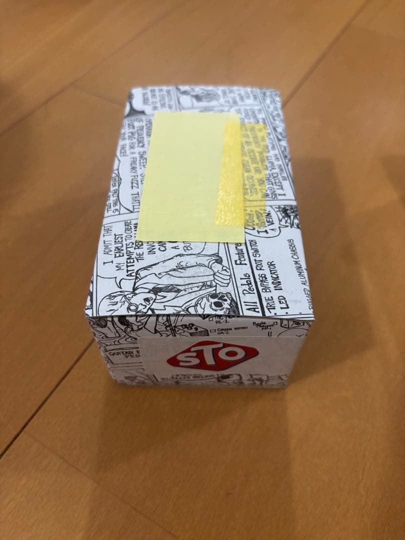 WAY HUGE STO ギターエフェクター