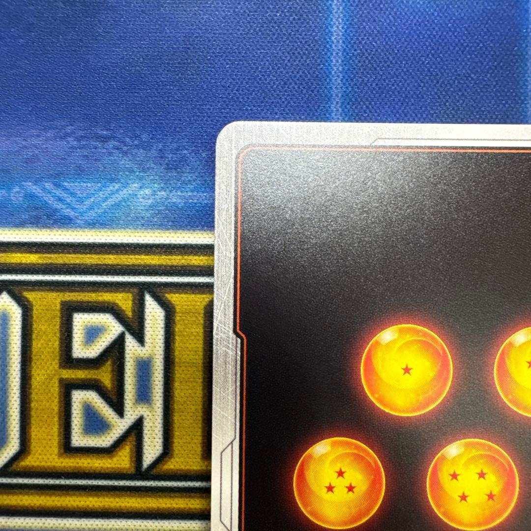 孫悟飯:SH ドラゴンボールスーパーカードゲーム FB07-121 ②SCR★★