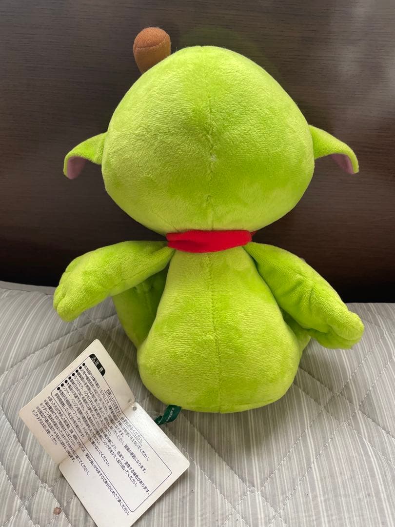 Mr. Green Apple MEMERU ぬいぐるみ