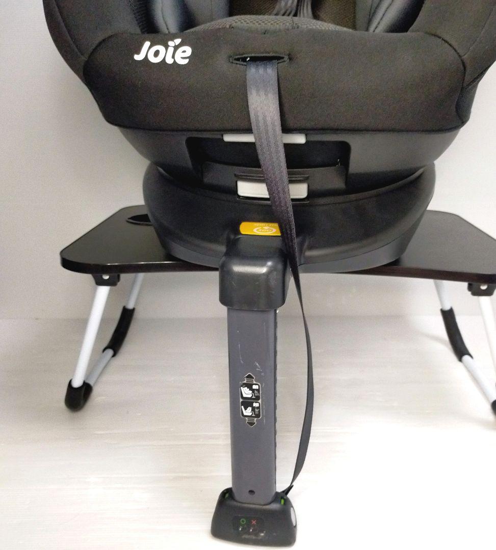 【24時間以内発送/キャノピー付】Joie ISOFIX回転式 アーク360°