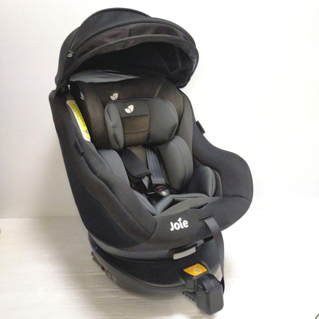 【24時間以内発送/キャノピー付】Joie ISOFIX回転式 アーク360°