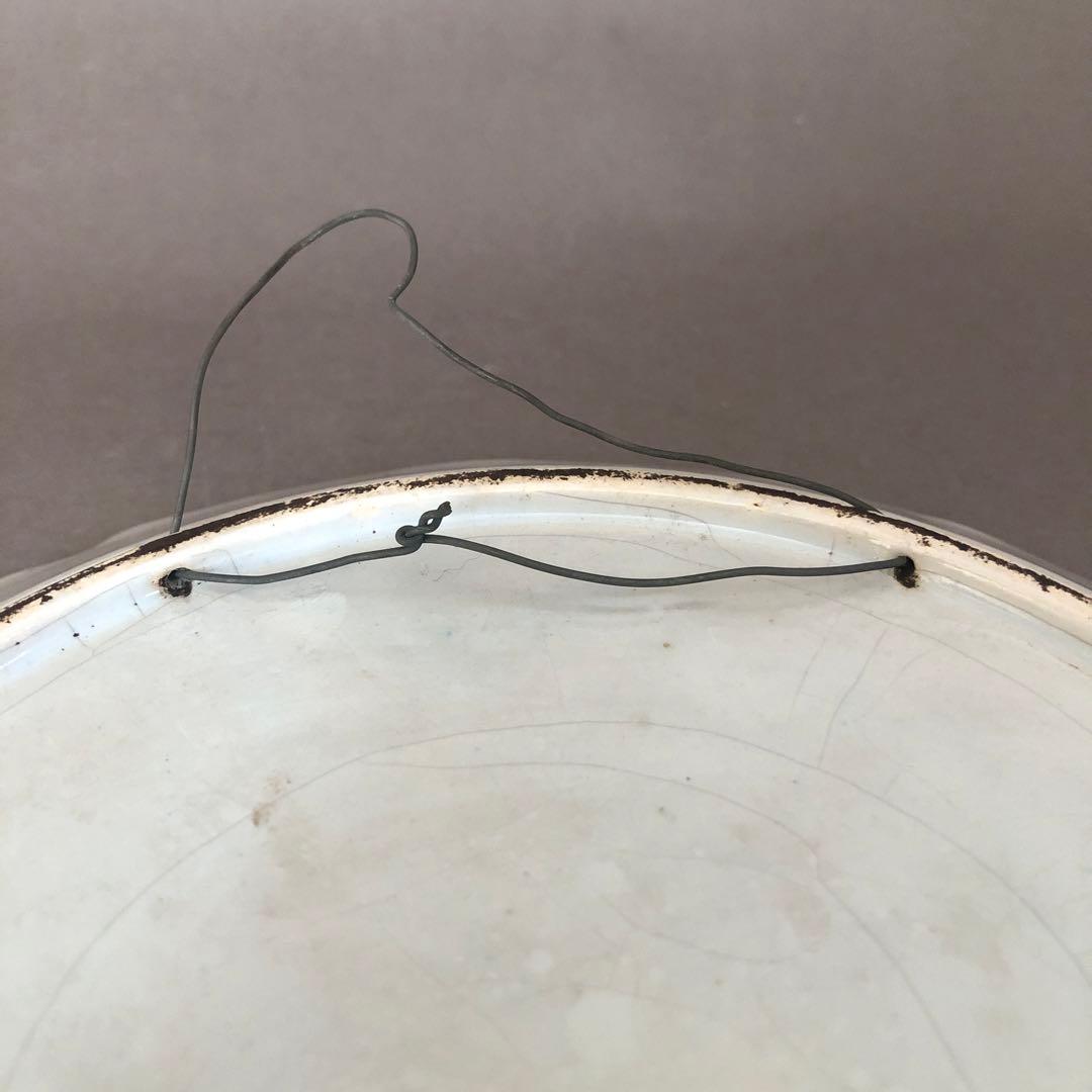 フランス　飾り皿