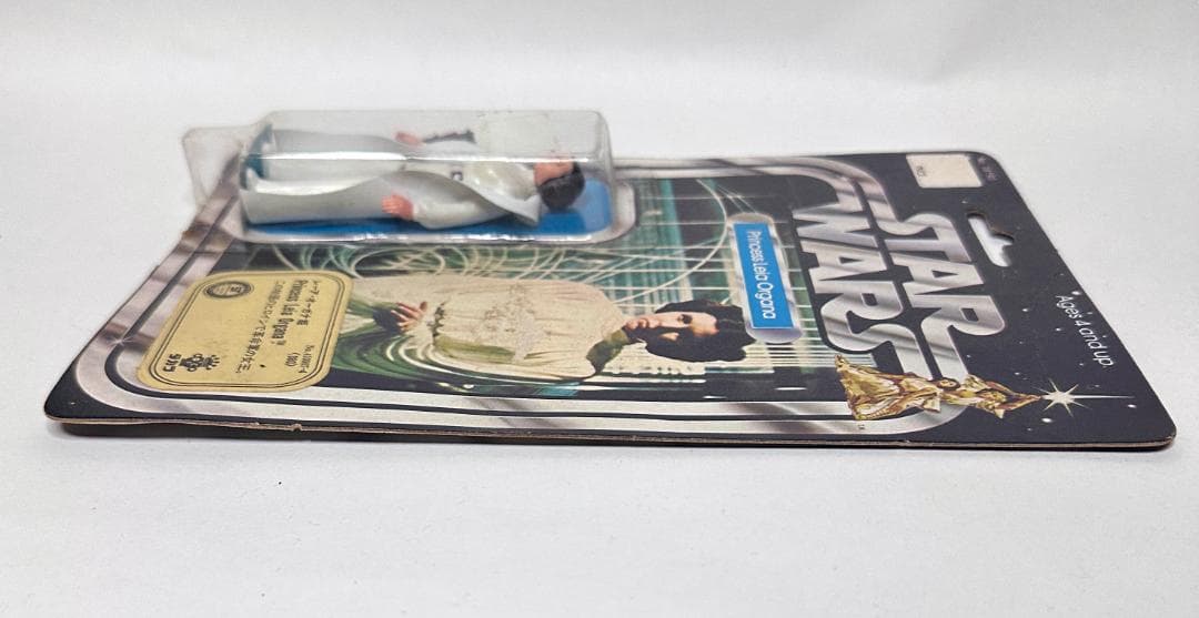 【オールドケナー】タカラ／レーア・オーガナ姫(難あり未開封）