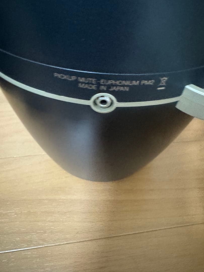 YAMAHA silent BRASS サイレントブラス　ユーフォ用　PM2