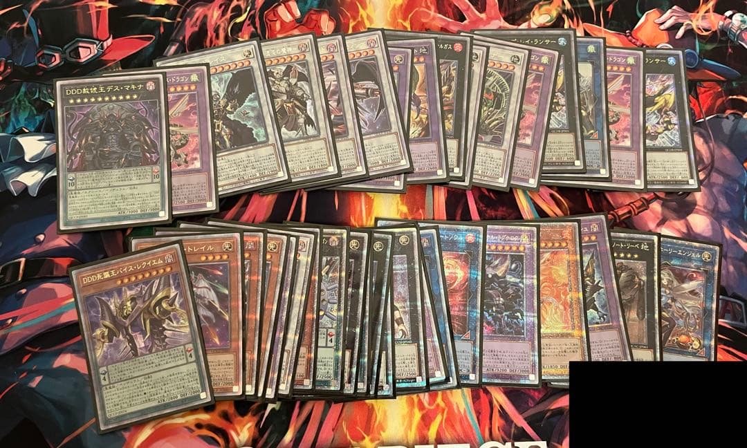 遊戯王　引退セット