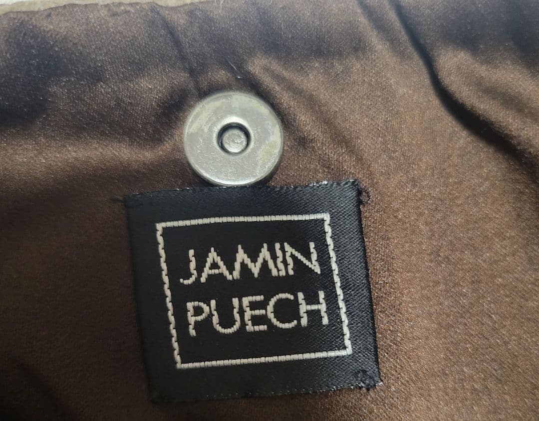 【7末まで大幅値下げ】JAMIN PUESH スパンコールパーティーバッグ