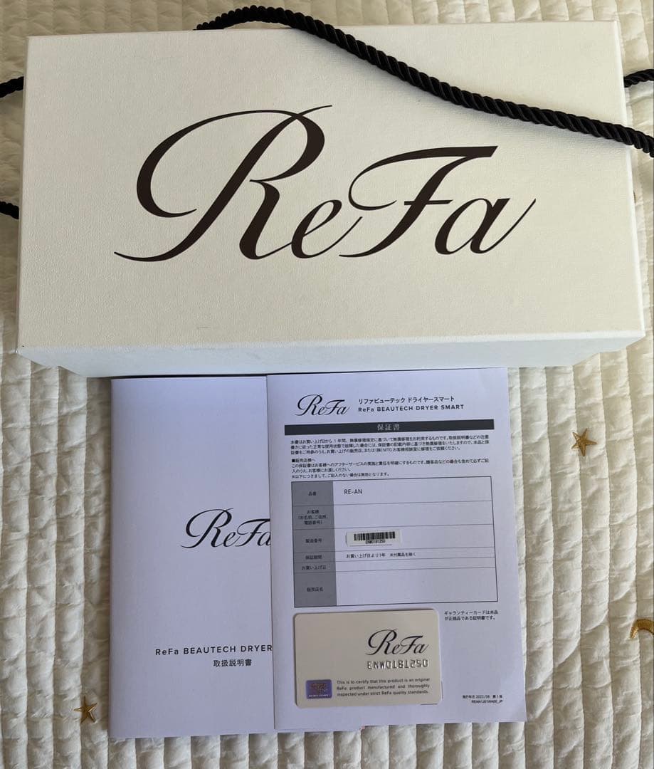 【ジャンク品】リファ ビューテックドライヤースマートRE-AN-02A ホワイト