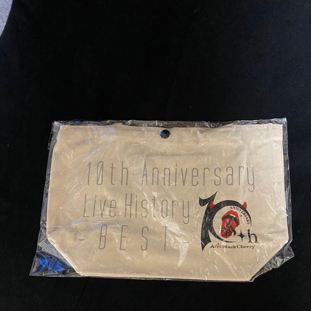Acid Black Cherry 10周年ベスト ライブDVD 未開封 特典付