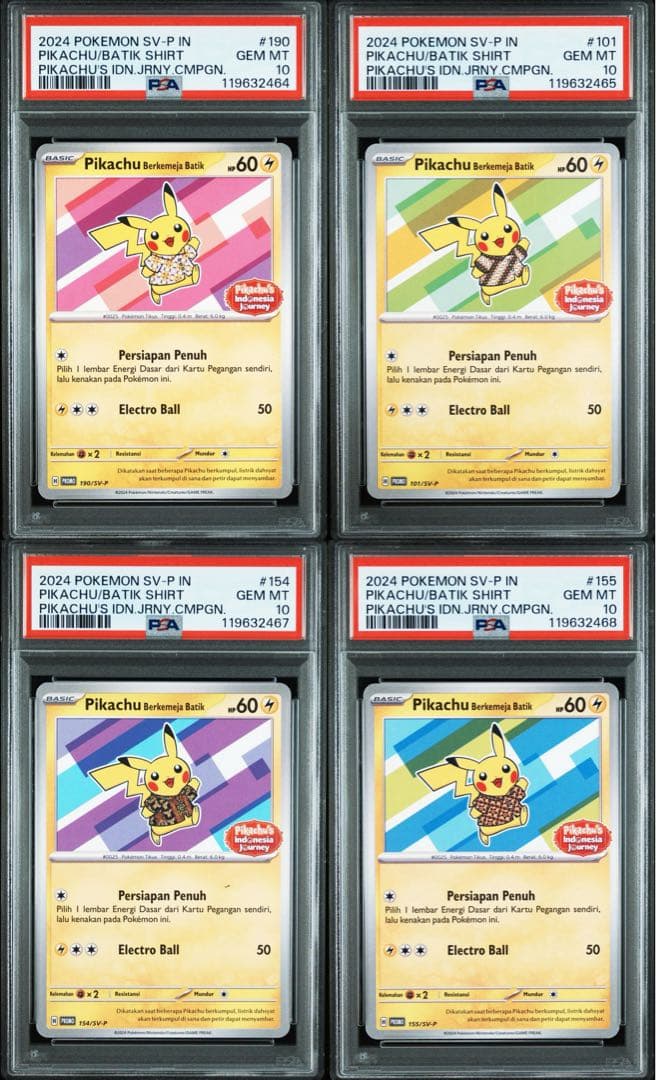 PSA10 バティックシャツ　ピカチュウ 4種セット