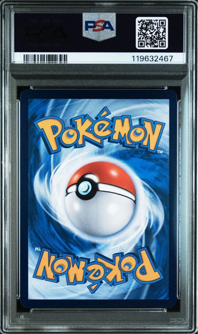 PSA10 バティックシャツ　ピカチュウ 4種セット