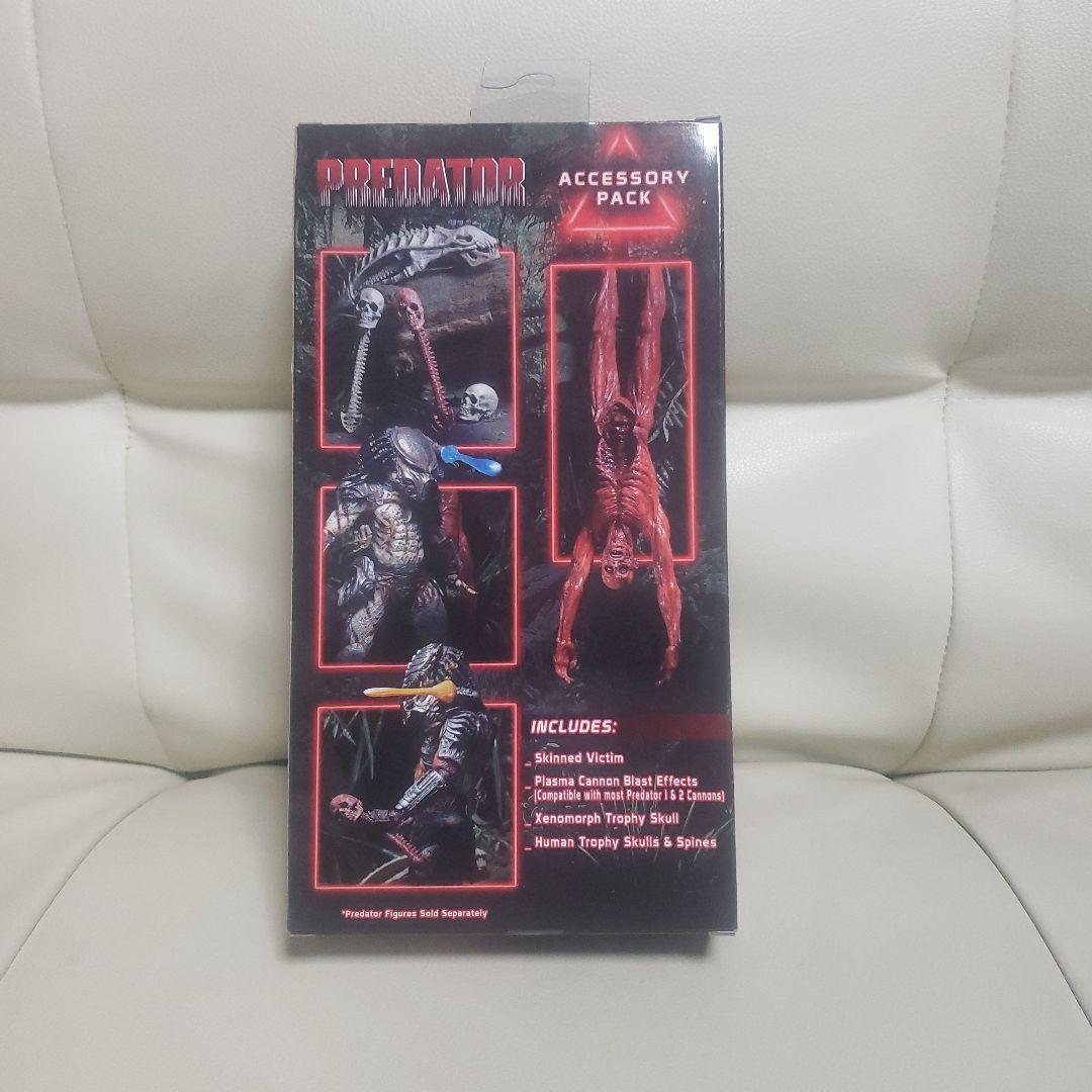 NECA『プレデター』アクセサリーパック