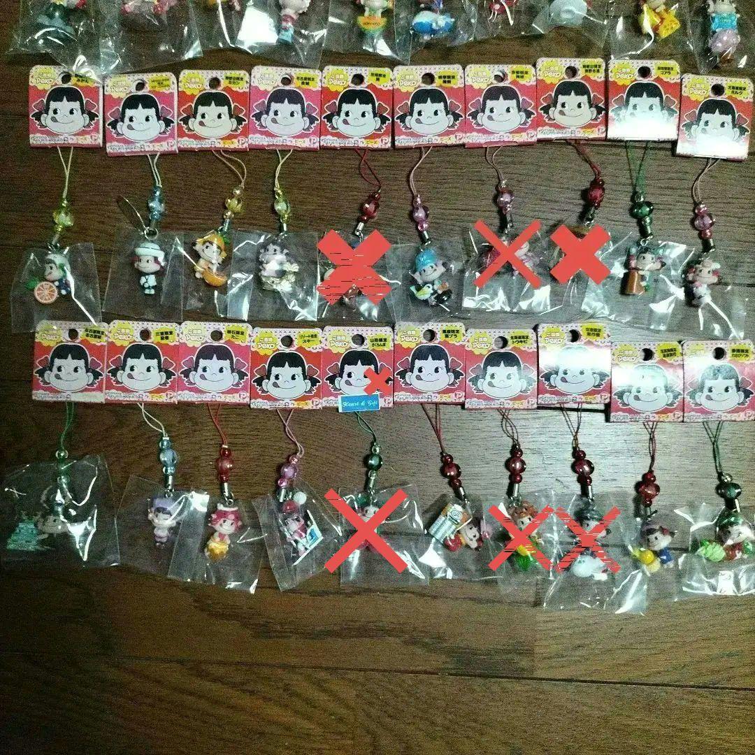 ご当地Peko★ペコちゃん★ストラップ★45個