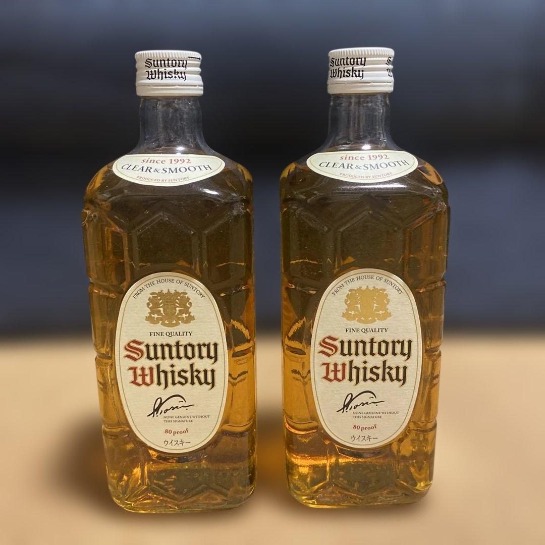 未開栓　サントリー　白角　2本セット　希少　700ml