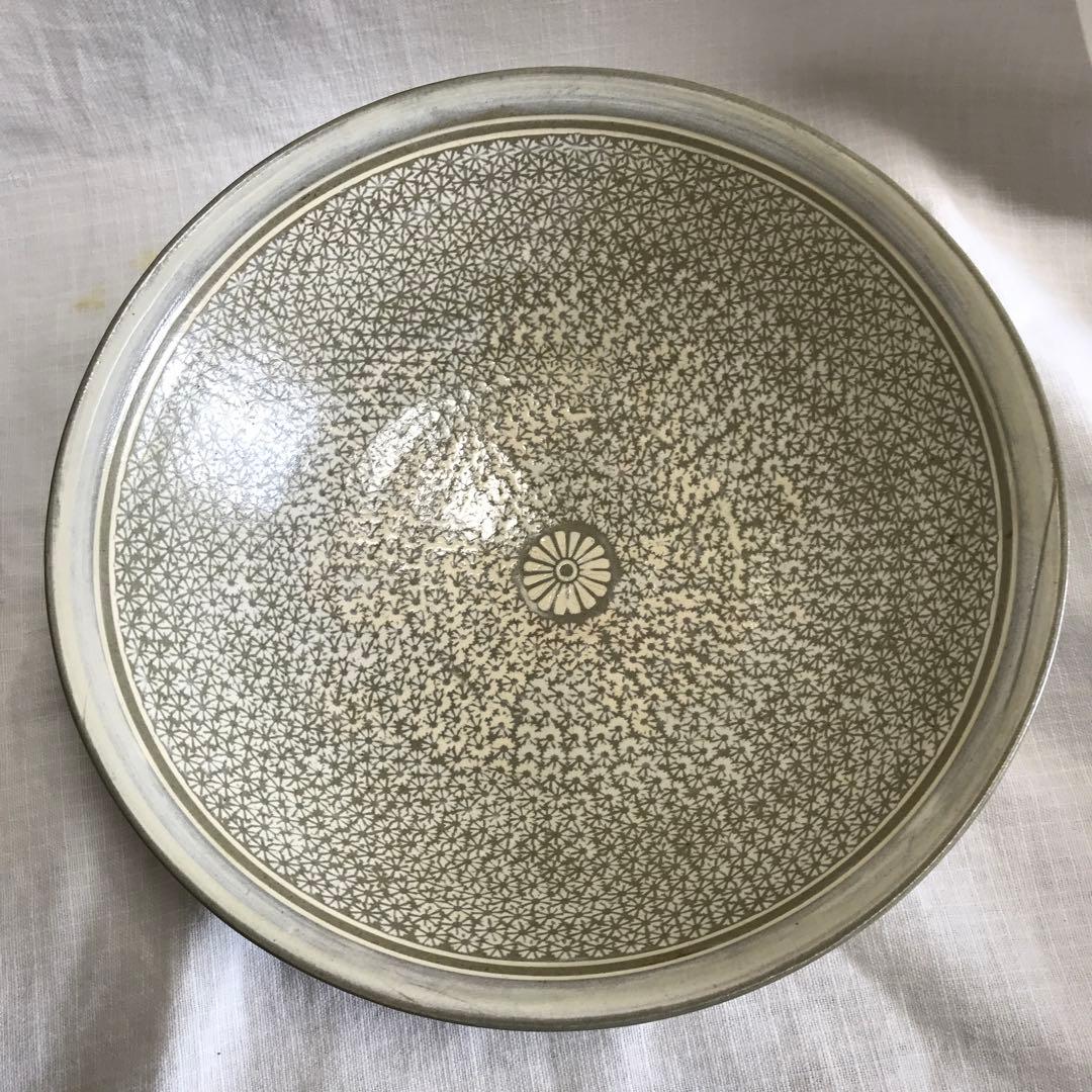 申相浩 青磁 菓子鉢