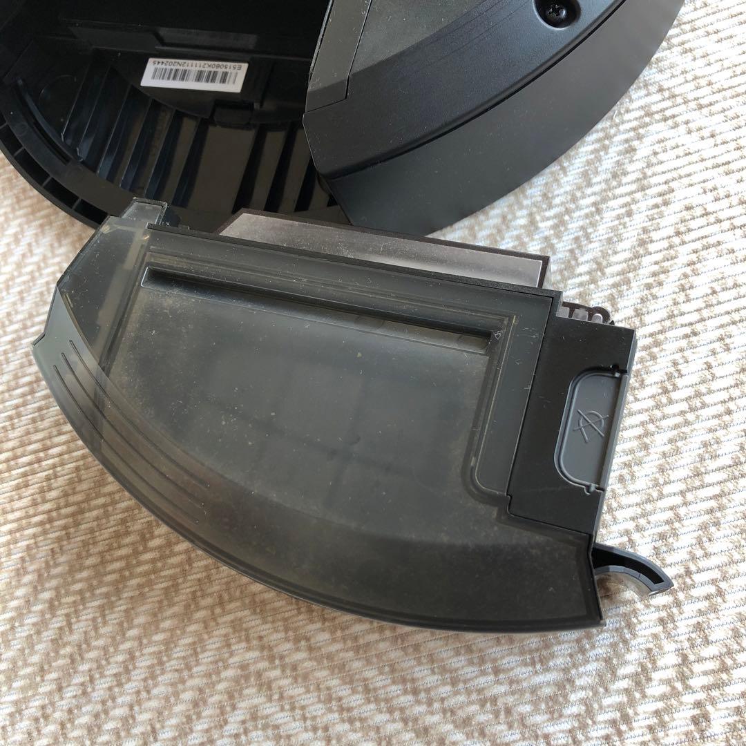 IROBOT ルンバ e5 ロボット掃除機