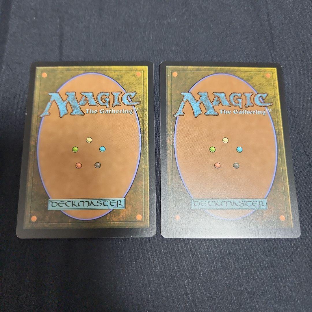 MTG 石鍛冶の神秘家　饗宴と飢餓の剣　火と氷の剣　光と影の剣　戦争と平和の剣