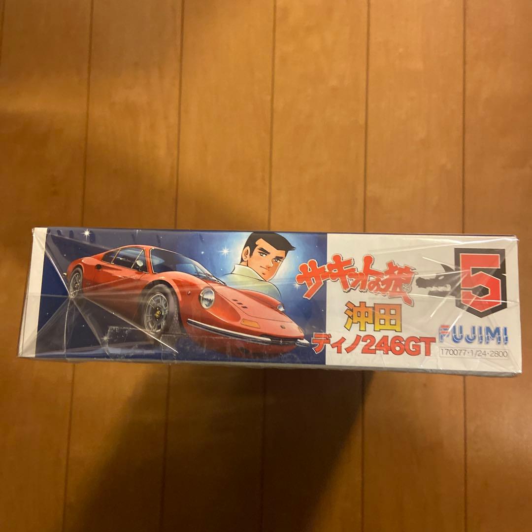 サーキットの狼　ディノ246GTプラモデル