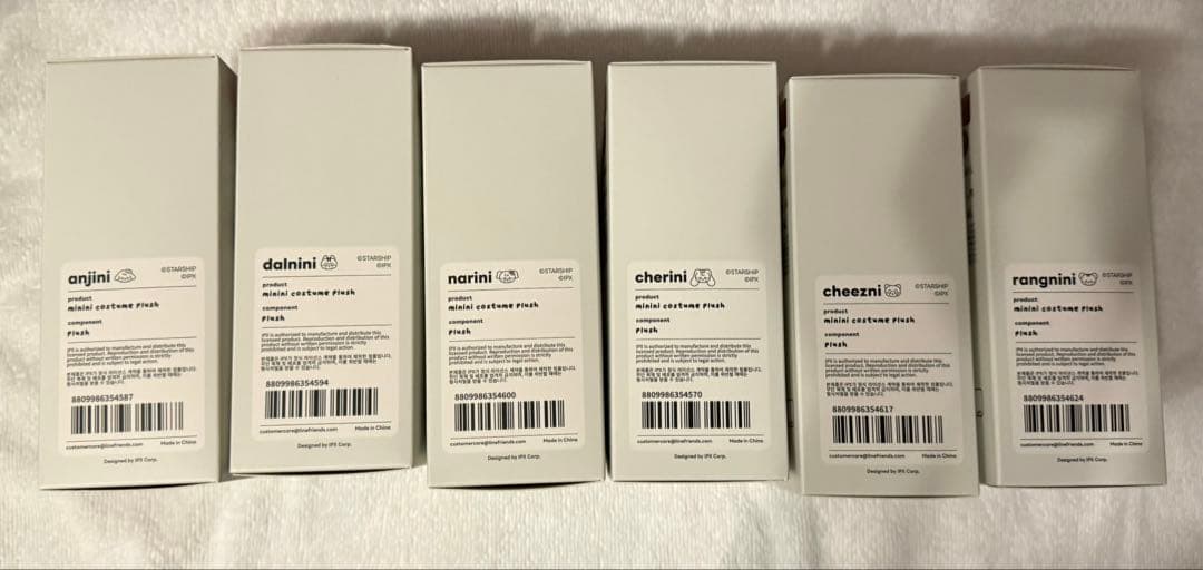 IVE minive minini ぬいぐるみ セット