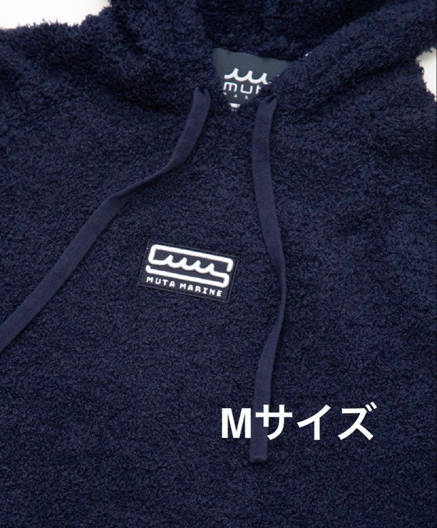 【新品】mutaMARINEモールニットパーカー　ネイビーＭ
