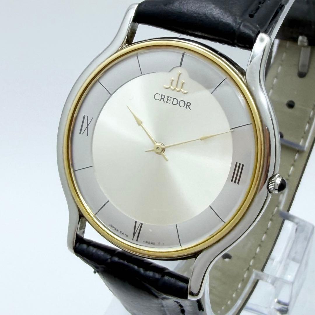 【稼働 新品電池】セイコー クレドール 18KT クォーツ 5A74-0020