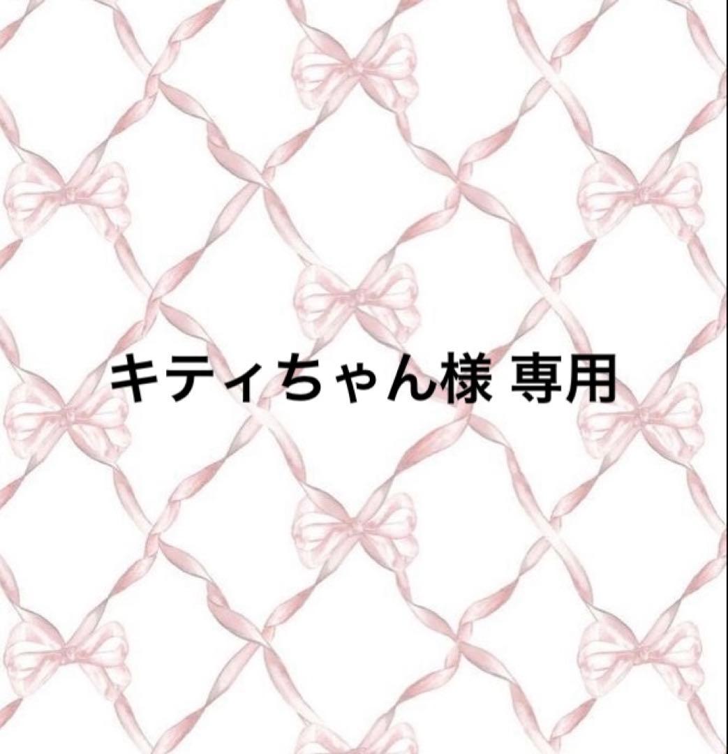 キティちゃんページ