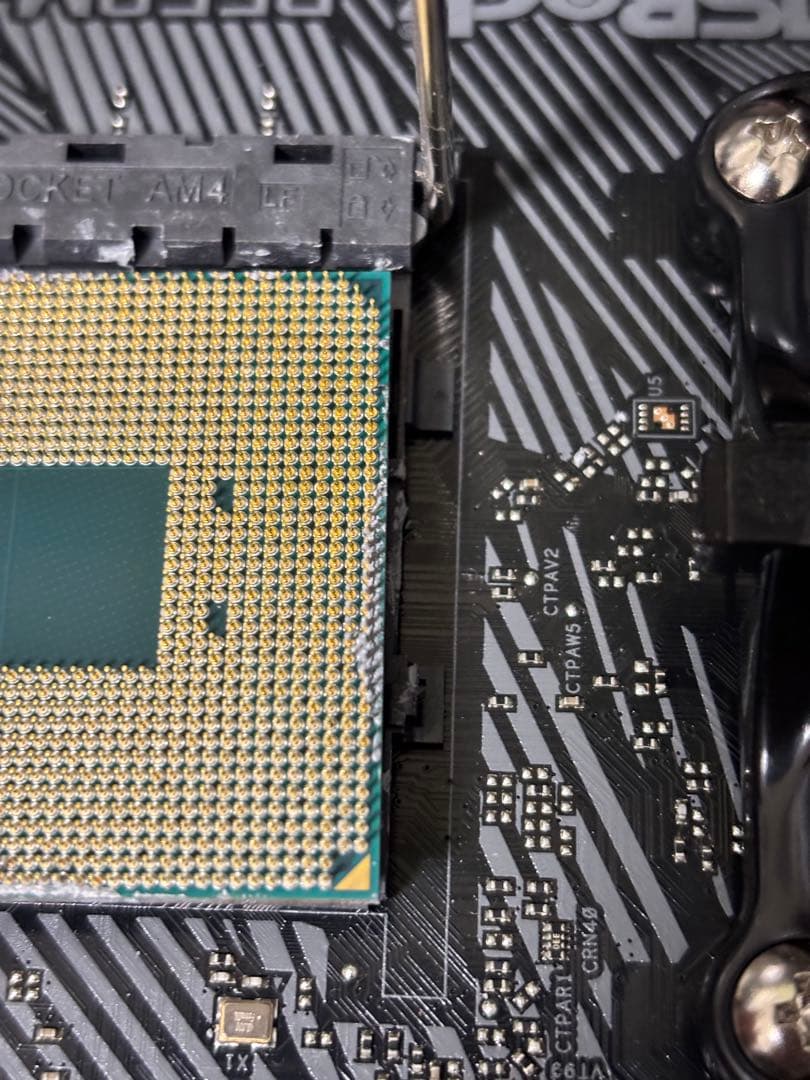 CPU 5700X Asrock B550M-HDV