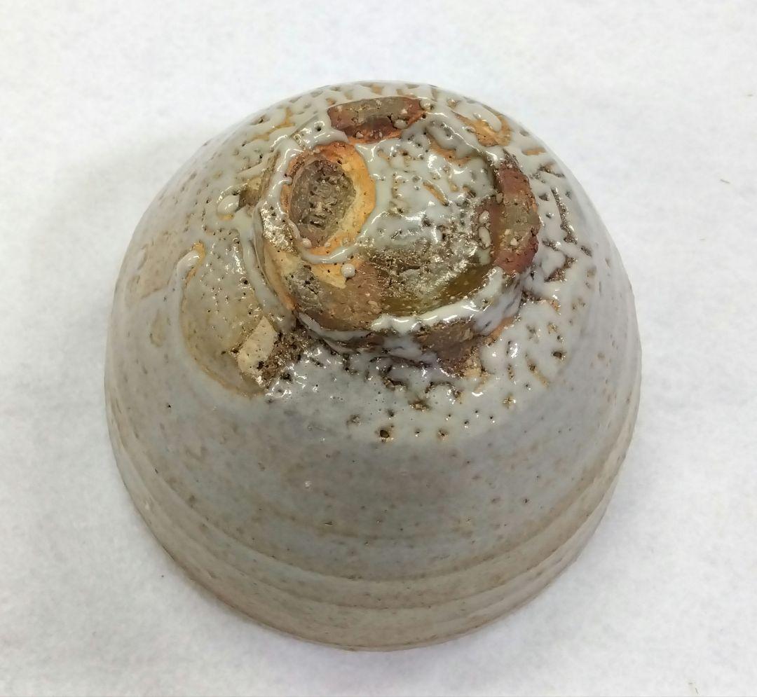 茶道具 茶碗 朝日焼 梅花皮はぜ釉 74代 豊斎 松林豊斎 猶香庵