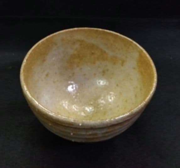 茶道具 茶碗 朝日焼 梅花皮はぜ釉 74代 豊斎 松林豊斎 猶香庵