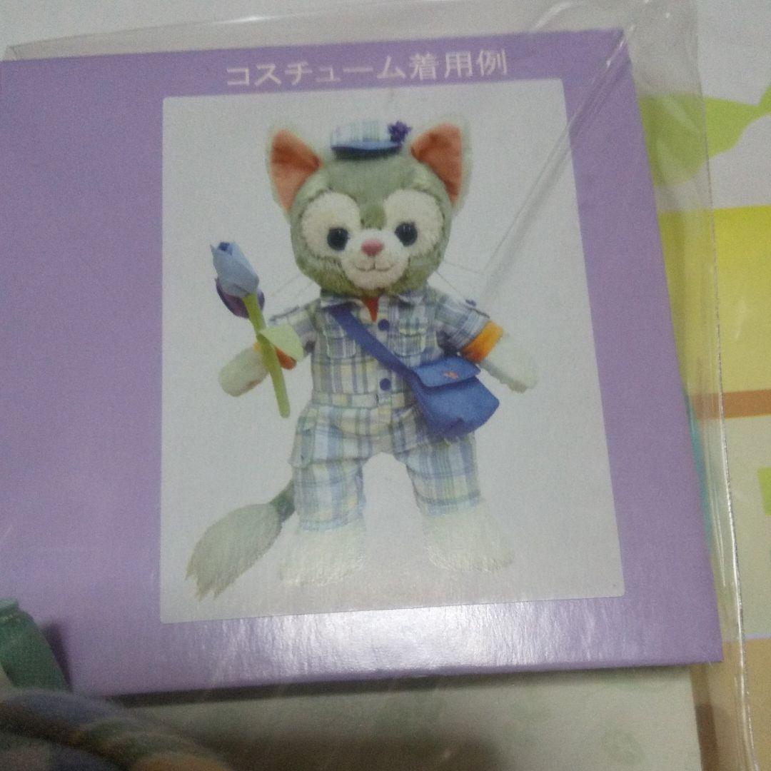 コスチューム ジェラトーニ ダッフィー & フレンズ スプリングインブルーム