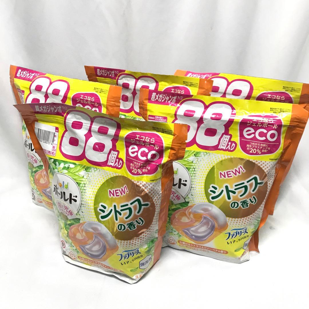 【新品未使用】P&G ボールド ジェルボール　88個入x5袋セット　M116