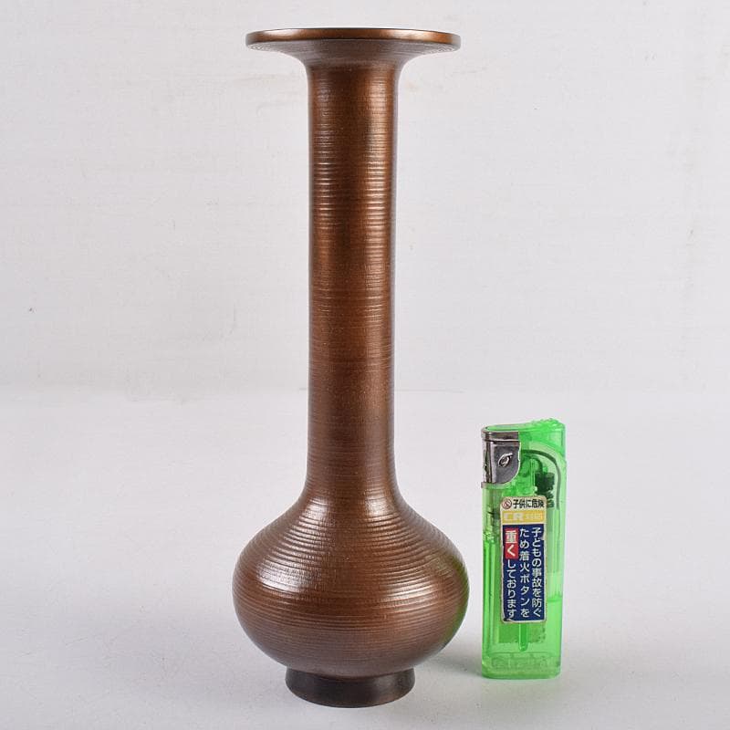 原益夫作　鋳銅　花瓶　共箱　V　R8922