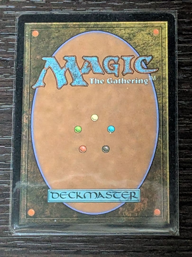 Chaos Emerald Foil 水蓮の花びら ソニック Sonic MTG