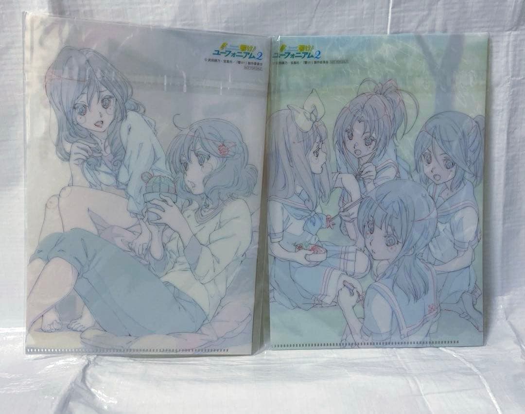 響け！ユーフォニアム２　京アニショップ購入特典A5クリアファイル　全種セット