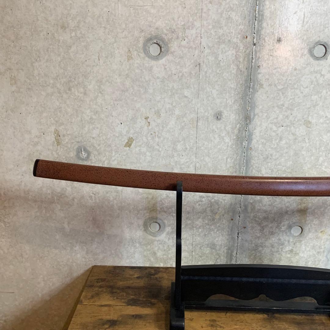 模造刀　大刀　武道装具